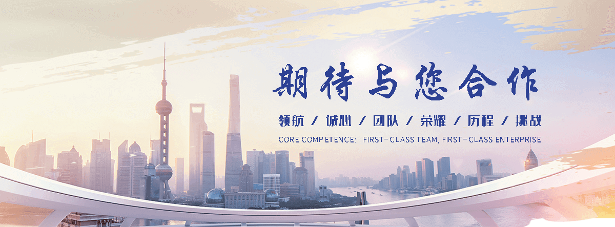 自贡热保护器源头厂家